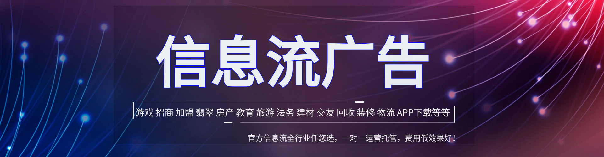 寻乌百度推广费用