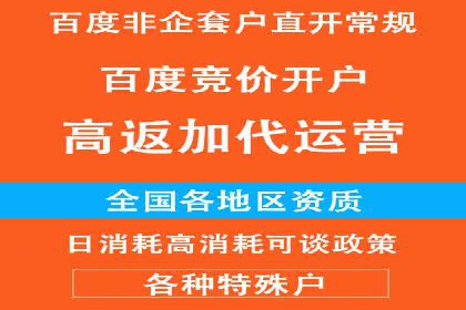 行业对比：不同行业的信息流推广策略对比分析